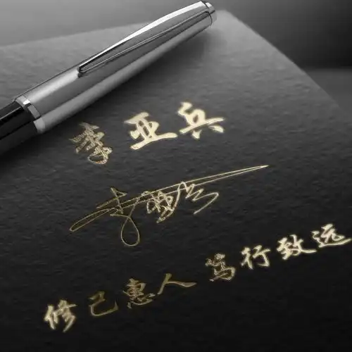 2021最新微信头像已做好,30张简约大气签名头像,精心为你设计