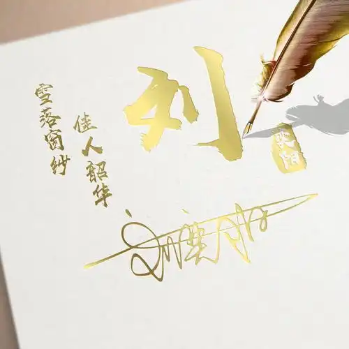 您要的微信头像做好了,30张新款简约质感签名头像,有你的吗