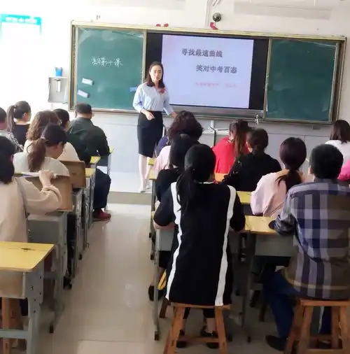 守着用心二字,做一名悠闲幸福的老师