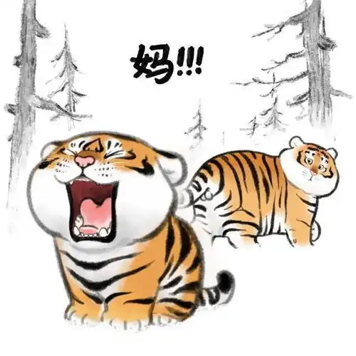 他把老虎画成520斤的肥猫,引来45万粉丝点赞,网友这虎真胖