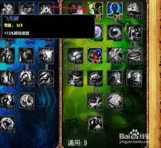 测试一个超长简介的文章