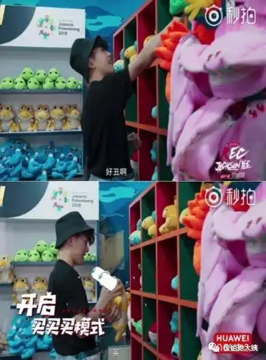 没想到,易烊千玺居然是个精神分裂