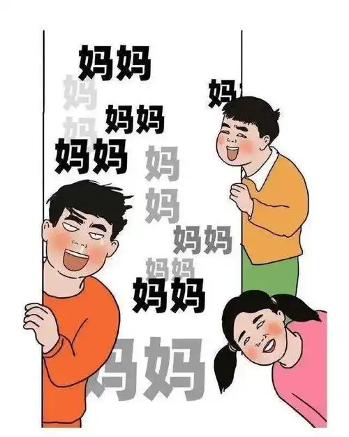 定了辉县全市中小学生即将