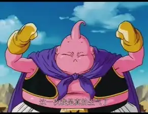 如果七龙珠,魔人布欧篇,胖布欧吃掉了瘦布欧,结局会怎么样