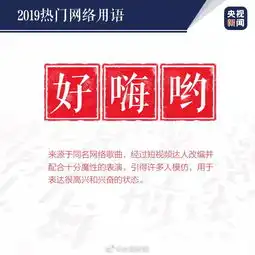 范二说1204检查自己是否暴富