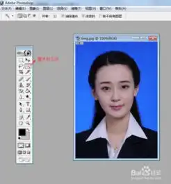 如何用photoshop更换证件照底色