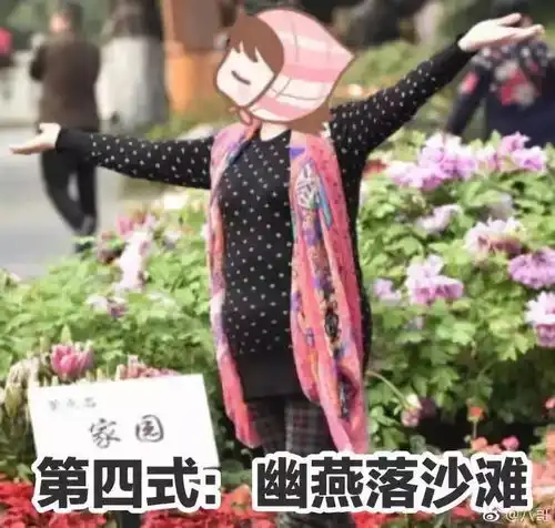 测试一个超长简介的文章