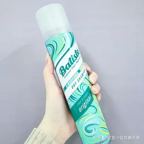 头好油,一天就油了,还掉发,什么洗发水可以控油,清洁力强的那种,谢谢大家