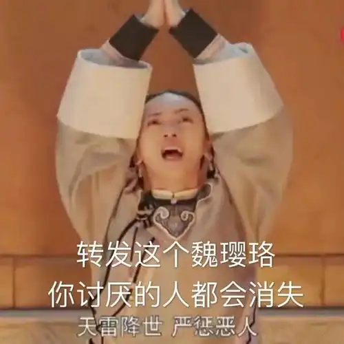 中国锦鲤出炉下半生还要不要工作成为终极问题网友的画风