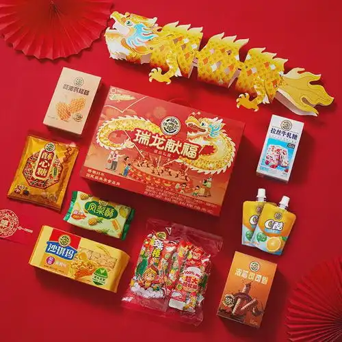 龙年焕新升级,徐福记空降广州与全民同享福气年味
