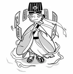 肝道士到底是怎么死的看看这篇漫画吧