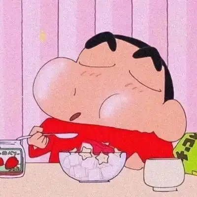 苏兮蜡笔小新