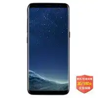 三星galaxys8性价比高京东在售4538元