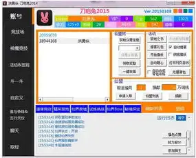 测试一个超长简介的文章