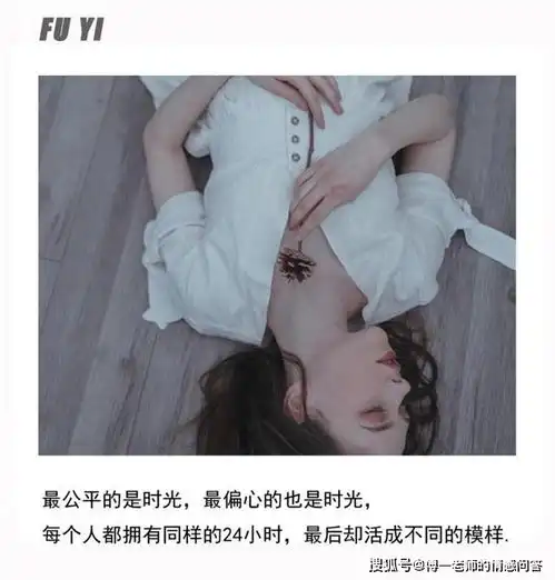 分手之后很想前任该怎么办