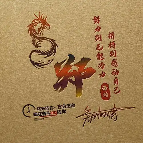 十月给您带来好运的微信头像,精致大气3d艺术签名头像,请查收