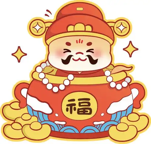 蛇年到,一起来看西电人的新春祝福红包封面返场新春壁纸来啦