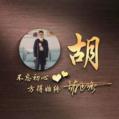 测试一个超长简介的文章