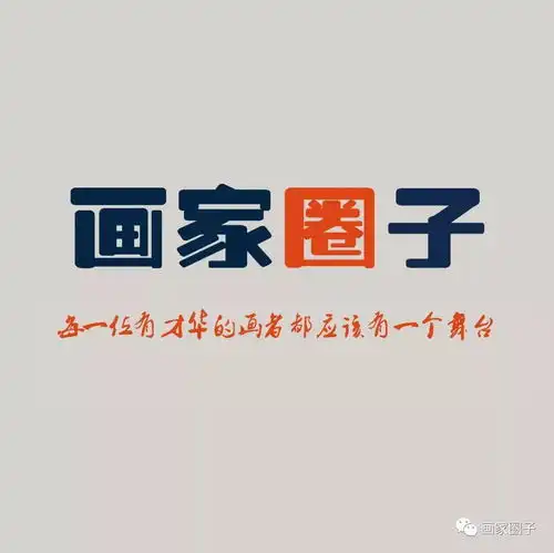 素描大师门采尔素描作品欣赏