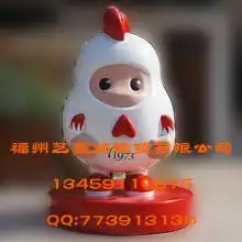 小鸡卡通雕塑哪家的比较好福州小鸡雕塑售价,小鸡卡通雕塑哪家的比较好福州小鸡雕塑售价生产厂家,小鸡卡通雕塑哪家的比较好福州小鸡雕塑售价价格