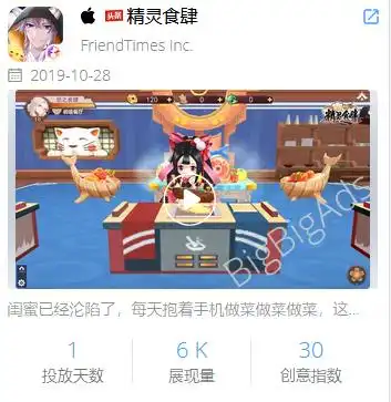 明日方舟广告词太中二2019热门手游广告素材盘点