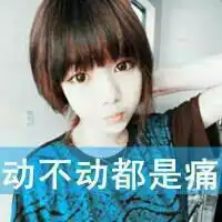 开心宝贝陶陶唱吧,听见歌声遇见你