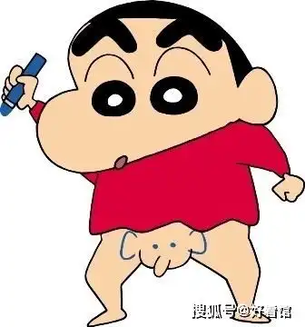蜡笔小新头像沙雕可爱头像卡通动漫头像小流氓头像2021人见人爱的卡通头像