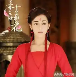 三生三世截图,杨幂坠入无底深渊,生无可恋