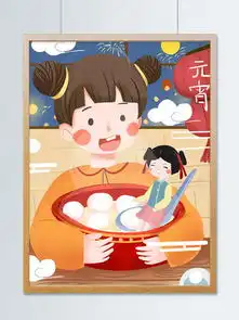 图片免费下载喜气洋洋素材喜气洋洋模板千图网
