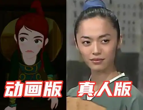 看过动画版的武林外传吗没看过的千万别看,太毁童年了