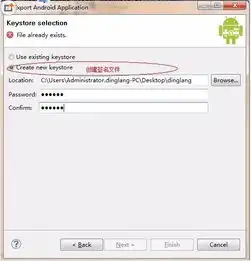 qq会员怎样才不会自动付款