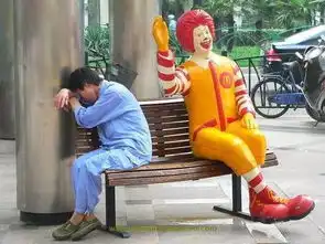 北京瘫已经过时啦,现在流行的是中国睡