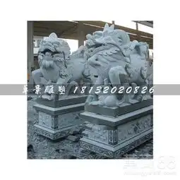 大理石葫芦麒麟雕塑镇宅麒麟雕塑-黄页88网
