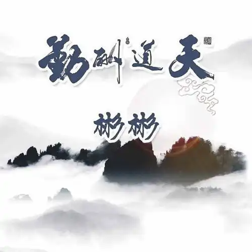 朋友要的微信姓氏头像更新了,足足50张签名头像,请查收带走