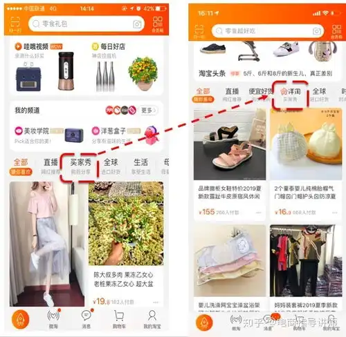 测试一个超长简介的文章