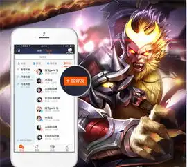 王者荣耀助手下载王者荣耀助手v3.41.202安卓版起点软件园