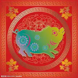 玄天仁女2015不同年生肖运势讲解猪