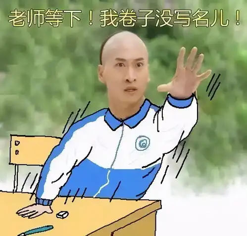 中考成绩不好,读高中还是中专亲身经历告诉你怎么选