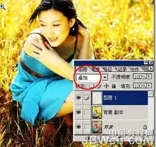 photoshop调色教程调出金灿灿背景之替换颜色法
