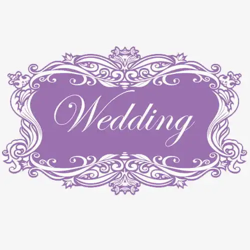 wedding艺术字创意素材png素材小素材