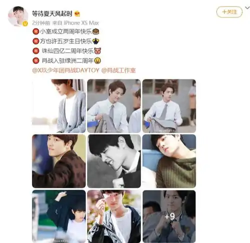 测试一个超长简介的文章