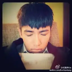 请问柯震东这个发型怎么弄