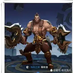 王者荣耀常玩英雄暴露性别,渣男爱玩韩信,小萝莉爱玩图4