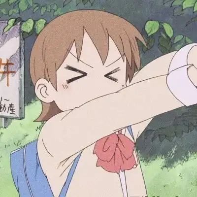 江郁动漫日常可爱女头