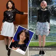子怡露胸姚晨皮裤秒杀全场不费力
