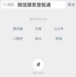 您好,我把公司的营业执照弄丢了,要怎么补办,上海的公司
