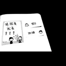朋友圈背景图人和人走得太近,是场灾难