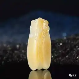藏金不如藏玉当黄金遇上和田玉