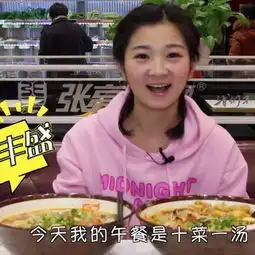 遇到好食光寻味中华舌尖梅里带你吃遍全球