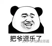 淘宝即将取消中差评,对卖家有什么影响
